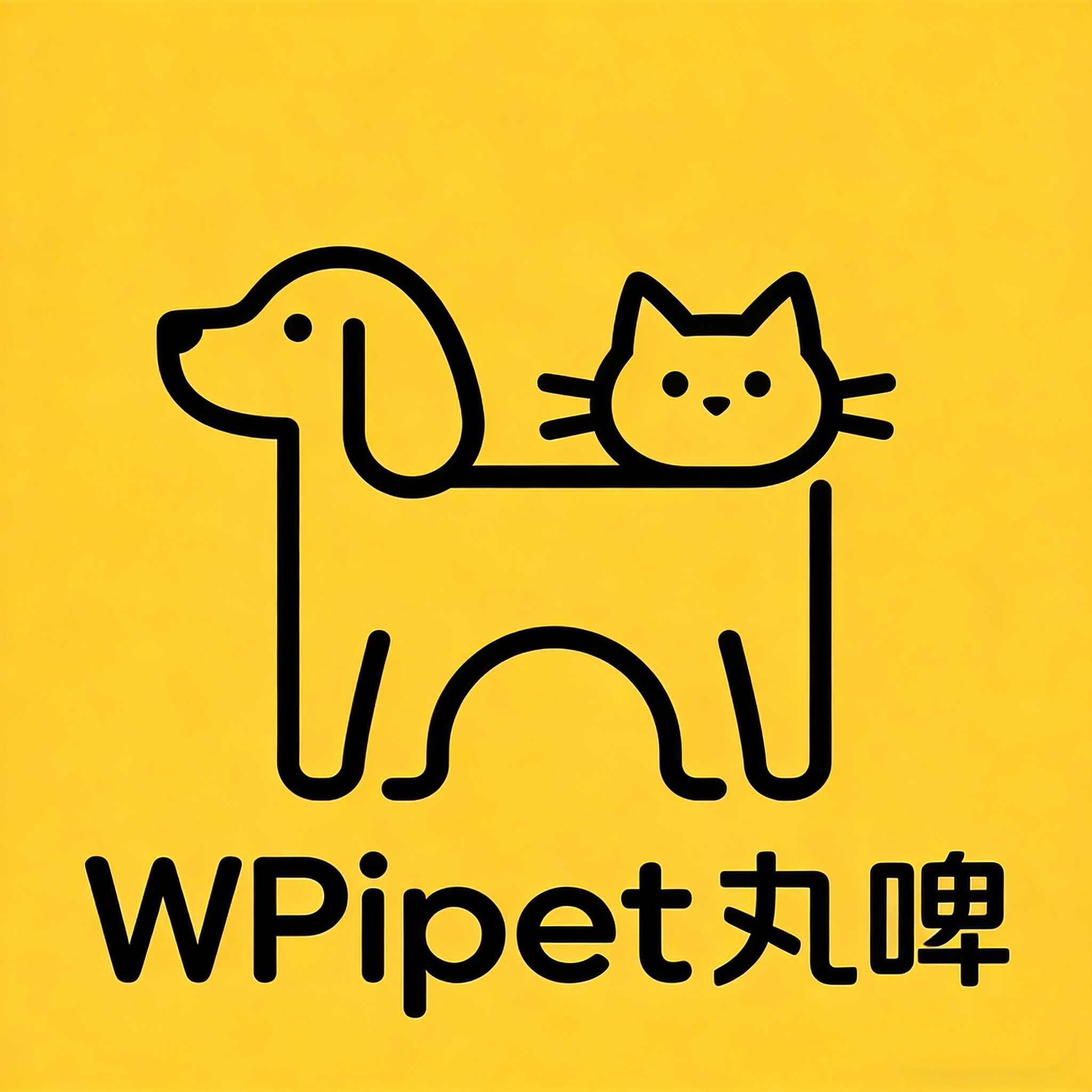 WPIPET
